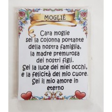 MAGNETE LEGNO DEDICATO ALLA MOGLIE